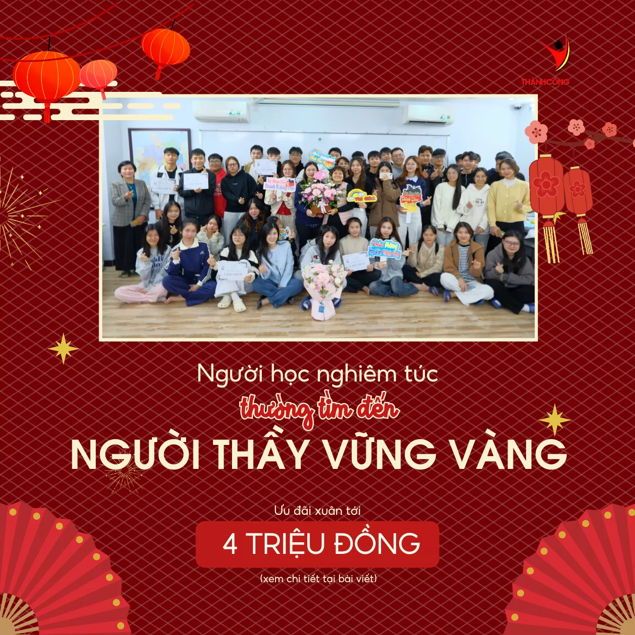 NGƯỜI HỌC NGHIÊM TÚC - THƯỜNG TÌM ĐẾN NGƯỜI THẦY VỮNG VÀNG